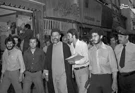 اسامی 72 شهید حادثه هفت تیر به همراه مسئولیت‌های اجرایی‌شان در زمان شهادت+ نجات‌یافتگان از بمب گذاری